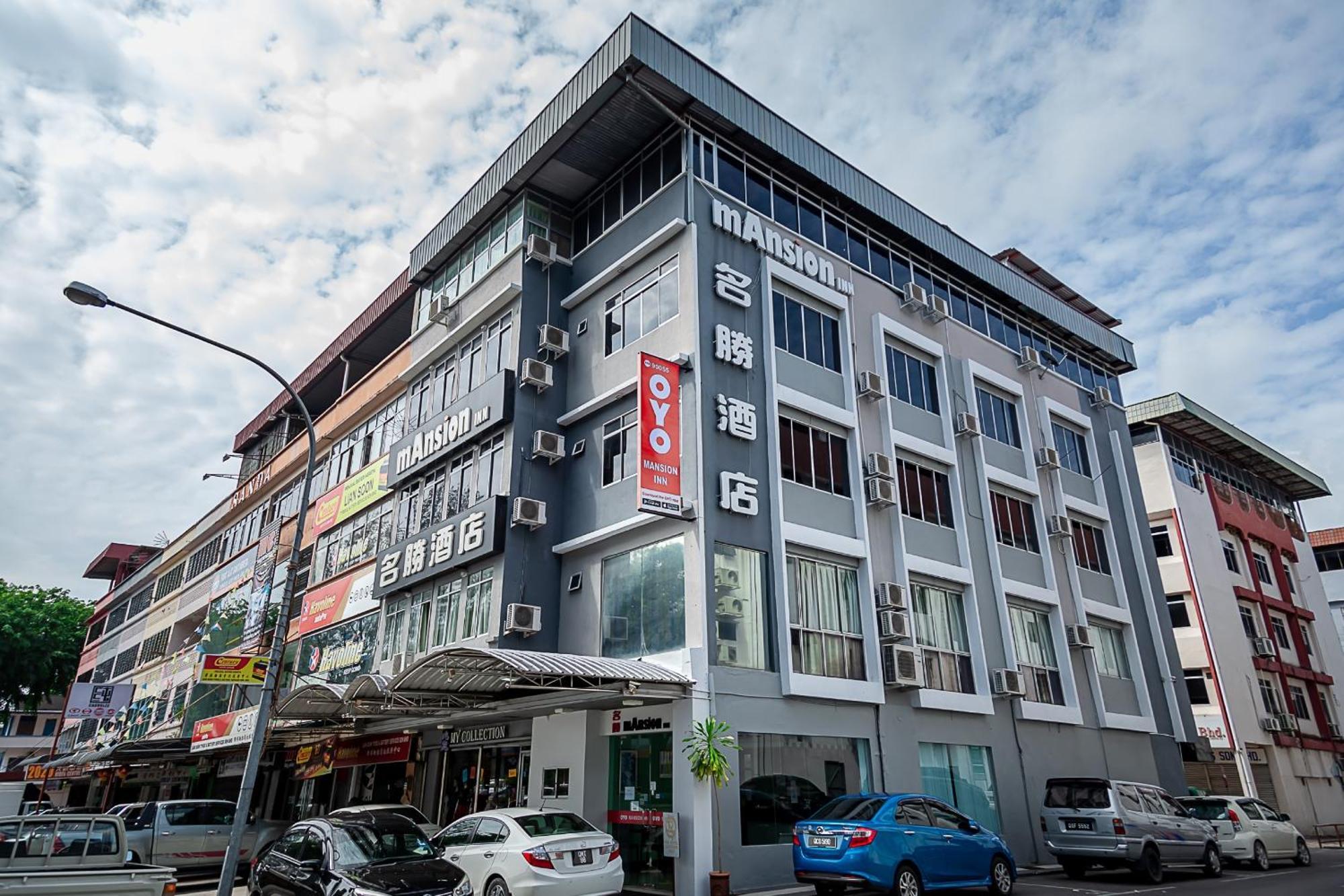 Super Oyo 90055 Mansion Inn シブ エクステリア 写真