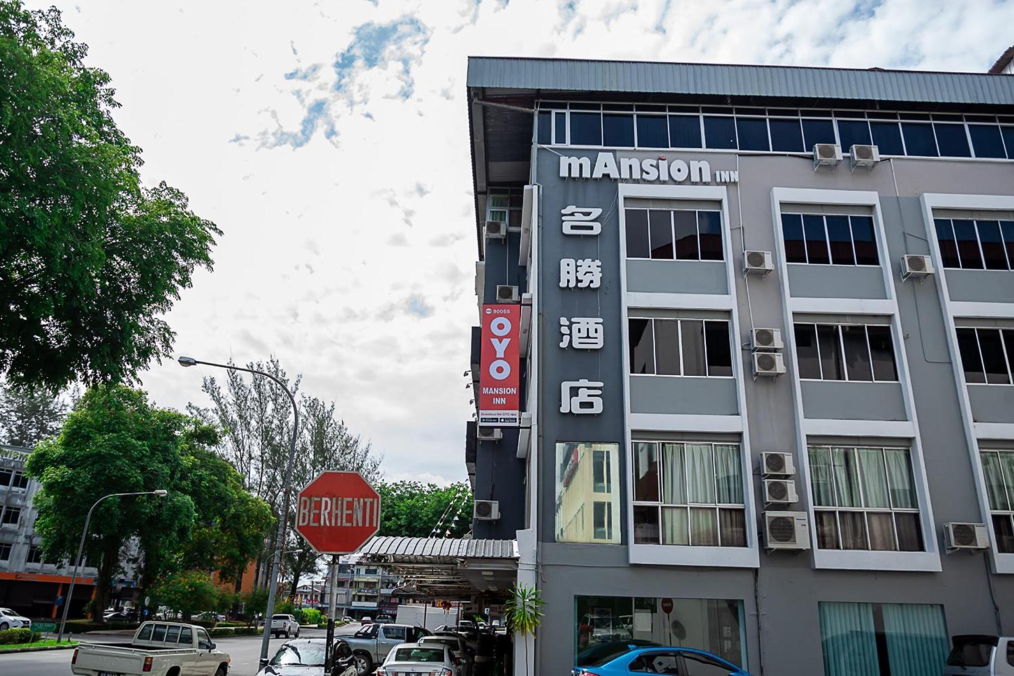 Super Oyo 90055 Mansion Inn シブ エクステリア 写真